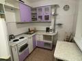 2-комнатная квартира · 46 м² · 1/5 этаж, Торайгырова 89 за 13.8 млн 〒 в Павлодаре — фото 6