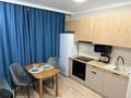 1-комнатная квартира · 40 м² · 12/14 этаж, Кабанбай батыра 38/1, 38/2, 38/3 за 340 000 ₸ в Астане, Есильский р-н — фото 5