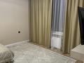 1-комнатная квартира · 40 м² · 12/14 этаж, Кабанбай батыра 38/1, 38/2, 38/3 за 340 000 ₸ в Астане, Есильский р-н — фото 7