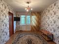 3-бөлмелі пәтер · 45 м² · 3/5 қабат, Курмангазы, бағасы: 17 млн ₸ в Уральске