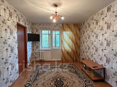 3-бөлмелі пәтер · 45 м² · 3/5 қабат, Курмангазы, бағасы: 17 млн ₸ в Уральске