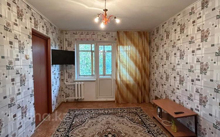 3-бөлмелі пәтер · 45 м² · 3/5 қабат, Курмангазы, бағасы: 17 млн ₸ в Уральске — фото 2