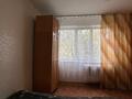 3-бөлмелі пәтер · 45 м² · 3/5 қабат, Курмангазы, бағасы: 17 млн ₸ в Уральске — фото 5