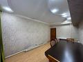 3-комнатная квартира · 93 м² · 6/9 этаж, Сатпаева — Розыбакиева за 65 млн ₸ в Алматы, Бостандыкский р-н — фото 13