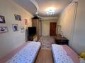3-комнатная квартира · 93 м² · 6/9 этаж, Сатпаева — Розыбакиева за 65 млн ₸ в Алматы, Бостандыкский р-н — фото 6