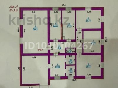 Жеке үй · 6 бөлме · 180 м² · 27 сот., Сарытоғай, бағасы: 27 млн ₸ в 