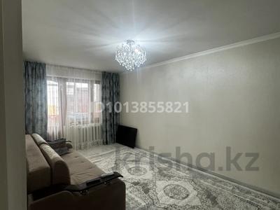 2-комнатная квартира · 54 м² · 9/10 этаж, мкр 11 Шайкенова 9 за 15.8 млн ₸ в Актобе