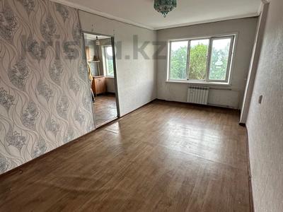 Продажа квартир в Восточно-Казахстанской обл.: 1-комнатная квартира · 33 м² · 5/5 этаж, Бажова 339 за 9.9 млн 〒 1-комнатная квартира · 33 м² · 5/5 этаж, Бажова 339 за 9.9 млн 〒 в Усть-Каменогорске