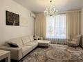 4-комнатная квартира · 108 м² · 2/10 этаж, Анет баба за 91 млн ₸ в Астане, Нура р-н — фото 2