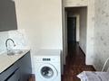 1-комнатная квартира · 32 м² · 4/9 этаж, Кабанбай батыра за 170 000 ₸ в Усть-Каменогорске — фото 4