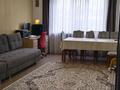 3-бөлмелі пәтер · 92 м² · 2/9 қабат, мкр Акбулак 131 — Чуланова, напротив Магнума, бағасы: 57 млн ₸ в Алматы, Алатауский р-н — фото 13