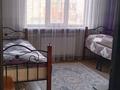 3-бөлмелі пәтер · 92 м² · 2/9 қабат, мкр Акбулак 131 — Чуланова, напротив Магнума, бағасы: 57 млн ₸ в Алматы, Алатауский р-н — фото 14