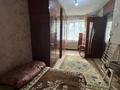2-бөлмелі пәтер · 45 м² · 4/5 қабат, Майкудук, 13й микрорайон, бағасы: 9.5 млн ₸ в Караганде, Алихана Бокейханова р-н — фото 4