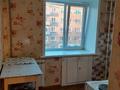 2-комнатная квартира · 45 м² · 3/5 этаж, 3 микрорайон 26 за 9.5 млн ₸ в Риддере — фото 9