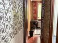2-комнатная квартира · 44.5 м² · 1/5 этаж, мкр №4 3 за 29 млн ₸ в Алматы, Ауэзовский р-н — фото 13