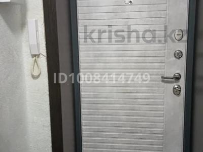 3-комнатная квартира · 60 м² · 3/5 этаж, Павла Корчагина за 17.5 млн 〒 в Рудном