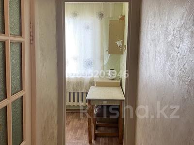 4-бөлмелі пәтер · 65 м² · 5/5 қабат, ПрСатпаева 121 — Магазин Астана, Акимат, Самади, Каспий банк, бағасы: 150 000 ₸