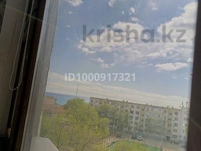 Продажа квартир в Мангистауской обл.: 2-комнатная квартира · 56 м², 15-й мкр 2 — Возле супермаркета Нур, рядом ТЦ Астана, набережная за 15.5 млн 〒 2-комнатная квартира · 56 м², 15-й мкр 2 — Возле супермаркета Нур, рядом ТЦ Астана, набережная за 15.5 млн 〒 в Актау
