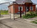 Жеке үй · 4 бөлме · 80 м² · 12 сот., 28-й микрорайон 241, бағасы: 17.7 млн ₸ в Усть-Каменогорске, Ахмирово