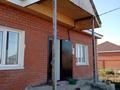 Жеке үй · 4 бөлме · 80 м² · 12 сот., 28-й микрорайон 241, бағасы: 17.7 млн ₸ в Усть-Каменогорске, Ахмирово — фото 2
