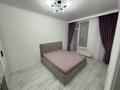 2-бөлмелі пәтер · 60 м² · 6 қабат, Санжара Асфендиярова 9, бағасы: 53 млн ₸ в Астане, Нура р-н — фото 3