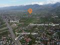 Жер телімі · 138 сотық, Кызылкайрат, бағасы: 450 млн ₸ — фото 3