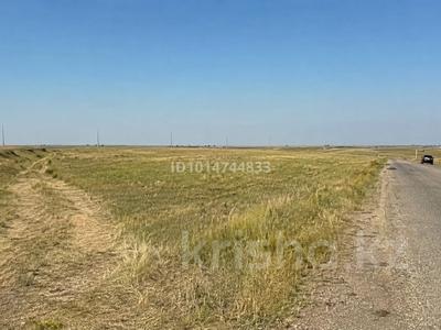 Участок · 210 га, Жамбыл (Жамбылский район) за 1.5 млн ₸