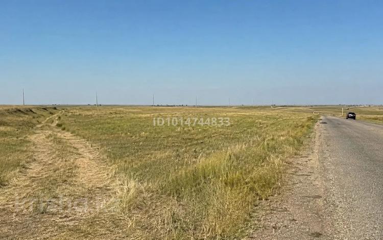 Жер телімі · 210 га, Жамбыл (Жамбыл ауданы), бағасы: 1.5 млн ₸ в Жамбыл (Жамбылский район) — фото 2