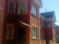 Отдельный дом • 7 комнат • 160 м² • 5 сот., Богенбай батыра за 55 млн 〒 в Талдыбулаке — фото 7