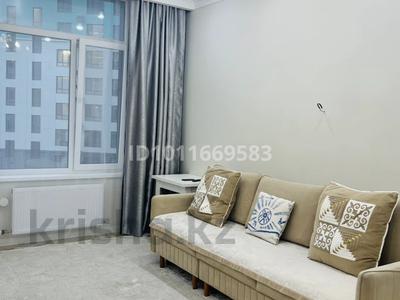 1-комнатная квартира · 46 м² · 4/9 этаж, Фариза Онгарсынова 6/2 — Касым Кайсенов,Турар Рыскулов за 39.3 млн ₸ в Астане, Есильский р-н