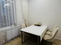 1-комнатная квартира · 46 м² · 4/9 этаж, Фариза Онгарсынова 6/2 — Касым Кайсенов,Турар Рыскулов за 39.3 млн ₸ в Астане, Есильский р-н — фото 10