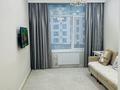 1-комнатная квартира · 46 м² · 4/9 этаж, Фариза Онгарсынова 6/2 — Касым Кайсенов,Турар Рыскулов за 39.3 млн ₸ в Астане, Есильский р-н — фото 4