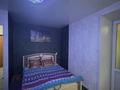 1-комнатная квартира · 32 м² · 3/9 этаж, Потанина 41 за 10 000 ₸ в Усть-Каменогорске, Ульбинский — фото 9
