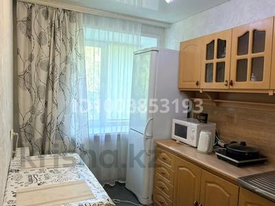 1-комнатная квартира · 32 м² · 3/9 этаж, Потанина 41 за 10 000 ₸ в Усть-Каменогорске, Ульбинский