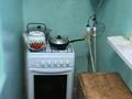 2-бөлмелі пәтер · 47 м² · 8/8 қабат, мкр Нурсат 2 130 — 1000 бала мектеп садик банк банцса бар бар, бағасы: 150 000 ₸ в Шымкенте, Каратауский р-н — фото 7