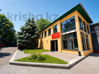 Свободное назначение, офисы, магазины и бутики, склады, азс, автосервисы и автомойки, общепит, салоны красоты, сельское хозяйство, бани, гостиницы и зоны отдыха, фитнес и спорт, медцентры и аптеки, образование, развлечения, конференц-залы, кабинеты и рабочие места, студии · 120 м² за 1.5 млн ₸ в Алматы, Медеуский р-н
