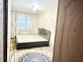 3-комнатная квартира · 95 м² · 3/5 этаж, Байтурсынова 17Б 12 квартира — Байтурсынова и Желтоксан улицы за 180 000 ₸ в Шымкенте, Аль-Фарабийский р-н — фото 9