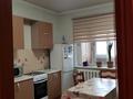 1-бөлмелі пәтер · 42.1 м² · 5/5 қабат, Тлендиева 231/129 — Угол улицы Сатпаева, бағасы: 50 млн ₸ в Алматы, Бостандыкский р-н — фото 8