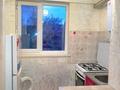 3-бөлмелі пәтер · 55 м² · 4/5 қабат, Восток 10, бағасы: 25 млн ₸ в Шымкенте, Аль-Фарабийский р-н — фото 14