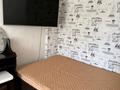 1-комнатная квартира · 37 м² · 4/9 этаж, мкр Юго-Восток, Мкр Юго-Восток, 30й микрорайон 1 за 150 000 ₸ в Караганде, Казыбек би р-н — фото 16