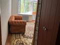 1-комнатная квартира · 37 м² · 4/9 этаж, мкр Юго-Восток, Мкр Юго-Восток, 30й микрорайон 1 за 150 000 ₸ в Караганде, Казыбек би р-н — фото 25