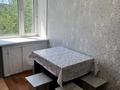 1-комнатная квартира · 37 м² · 4/9 этаж, мкр Юго-Восток, Мкр Юго-Восток, 30й микрорайон 1 за 150 000 ₸ в Караганде, Казыбек би р-н — фото 6