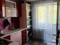 3-комнатная квартира · 72.7 м² · 2/5 этаж, Букетова 59 — Букетова ауэзова за 42 млн ₸ в Петропавловске — фото 9