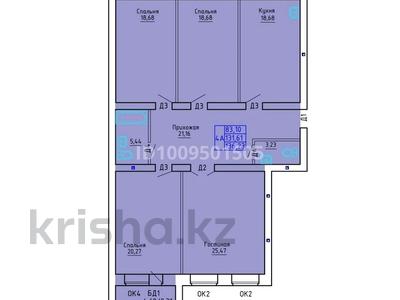 4-бөлмелі пәтер · 136.7 м² · 3/5 қабат, Алтын орда ш/а., Ораз Татеулы 15а — Школа Акбобек, бағасы: 46 млн ₸ в Актобе, мкр. Алтын орда