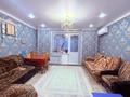 3-бөлмелі пәтер · 75 м² · 9/9 қабат, Энергетик, бағасы: 21 млн ₸ в Семее