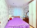 3-бөлмелі пәтер · 75 м² · 9/9 қабат, Энергетик, бағасы: 21 млн ₸ в Семее — фото 4