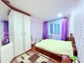 3-бөлмелі пәтер · 75 м² · 9/9 қабат, Энергетик, бағасы: 21 млн ₸ в Семее — фото 5