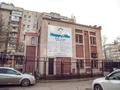 Свободное назначение • 166.2 м² за 260 млн 〒 в Алматы, Медеуский р-н — фото 12