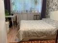 3-комнатная квартира · 61.4 м² · 2/5 этаж, Нурсултана Назарбаева за 21.5 млн ₸ в Петропавловске