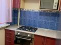 3-комнатная квартира · 61.4 м² · 2/5 этаж, Нурсултана Назарбаева за 21.5 млн ₸ в Петропавловске — фото 7